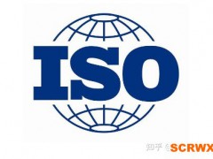 什么是ISO45001職業(yè)健康管理體系認證？