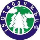 ISO14001認(rèn)證輔導(dǎo)-環(huán)境因素作為體系重點要素