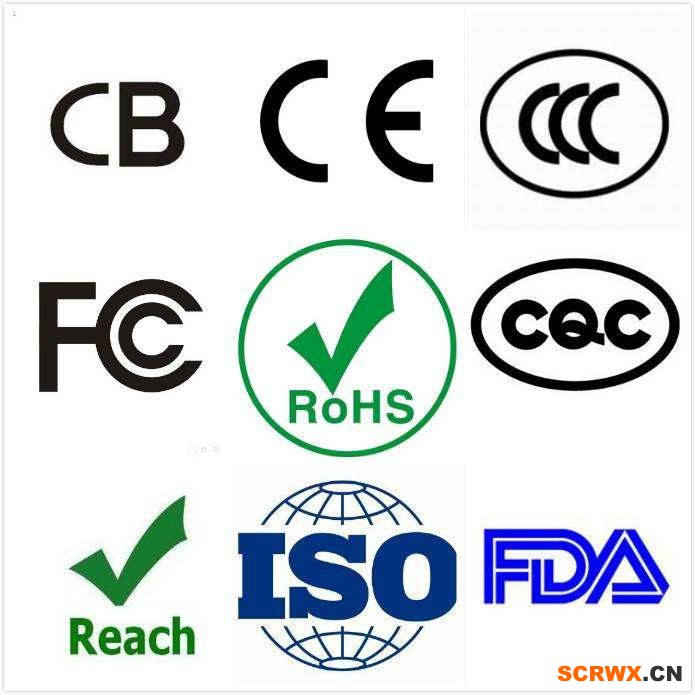 電源適配器充電器（0907）做CCC的費用是多少 CCC認(rèn)證的主要內(nèi)容有哪些