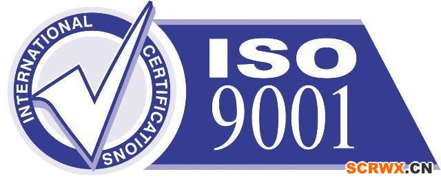 企業(yè)申請(qǐng)ISO9001質(zhì)量管理體系認(rèn)證最常見(jiàn)的幾大問(wèn)題？