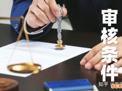 iso45001是什么體系認證