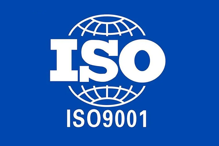 企業(yè)ISO9001認證