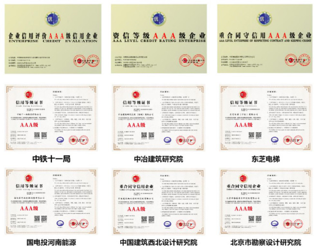 ISO45001職業(yè)健康安全管理體系辦理時(shí)間