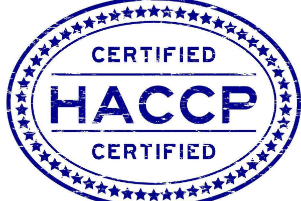 haccp體系認證是什么意思