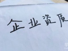 小微企業(yè)所得稅優(yōu)惠2023,小微企業(yè)2023稅收優(yōu)惠