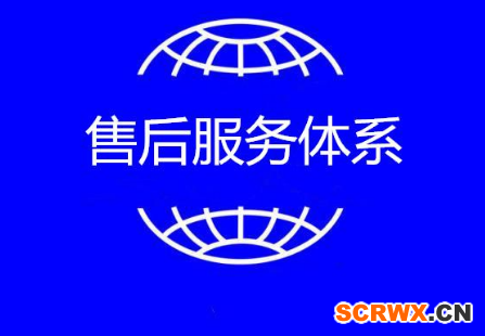 濟(jì)南市GB/50430認(rèn)證價(jià)格熱線號(hào)碼2022已更新(今日/