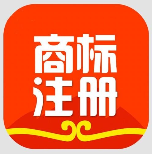 如何找一個靠譜的商標代理機構(gòu)